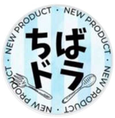 ちばドライブ＆グルメ(千葉グルメ千葉カフェ千葉観光) 