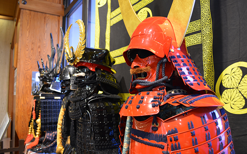 三河武士の館家康館