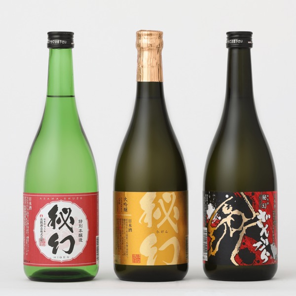 浅間酒造観光センター