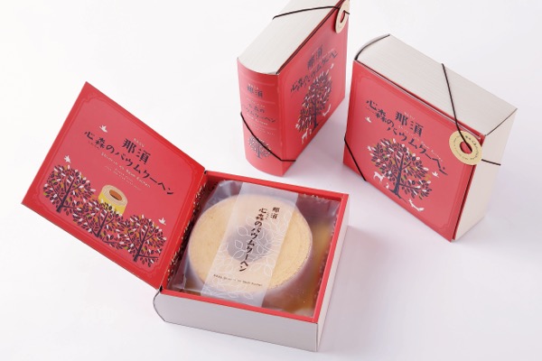 お菓子の城那須ハートランド