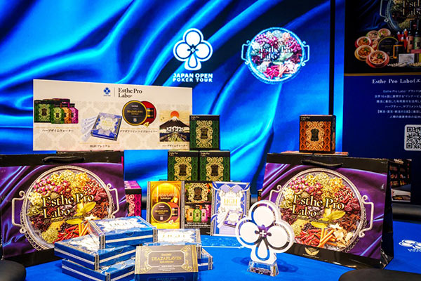 スポンサー協賛商品