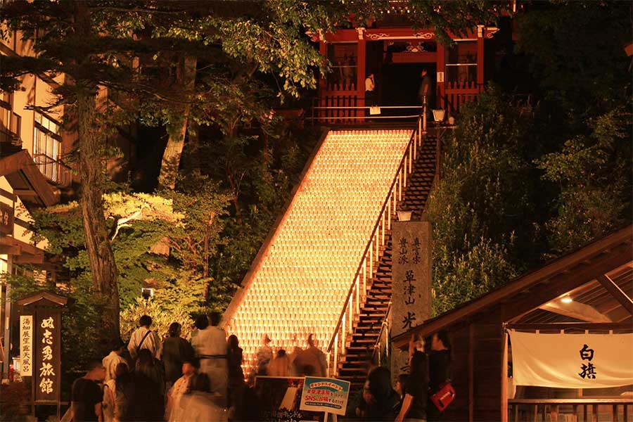 光泉寺