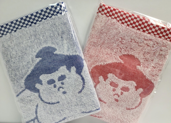 お土産