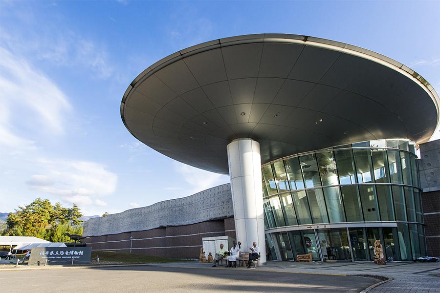福井県立恐竜博物館