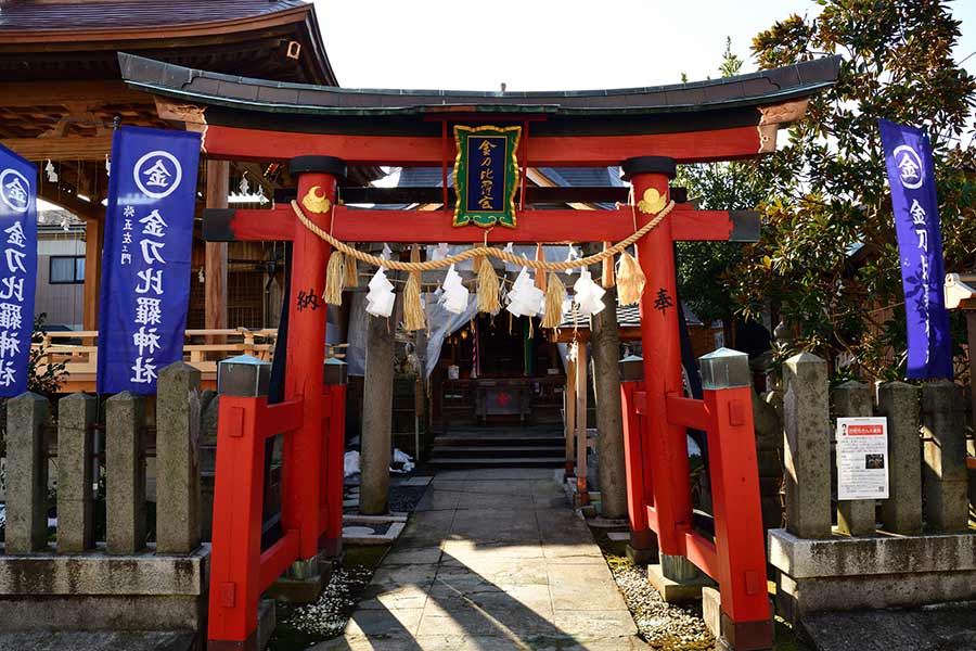 金刀比羅神社