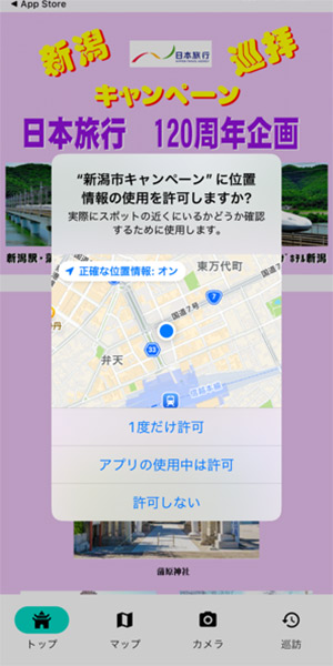 step2