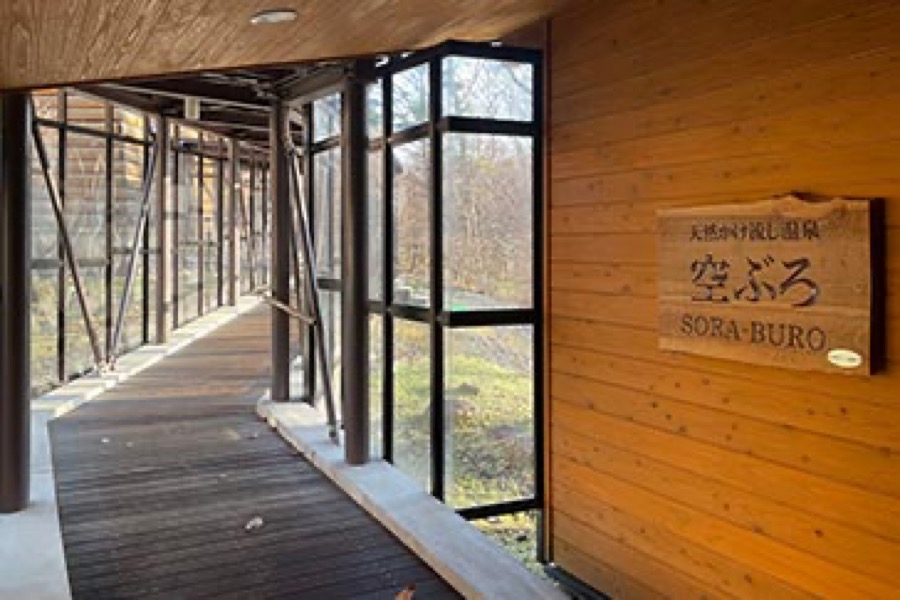 中禅寺金谷ホテル