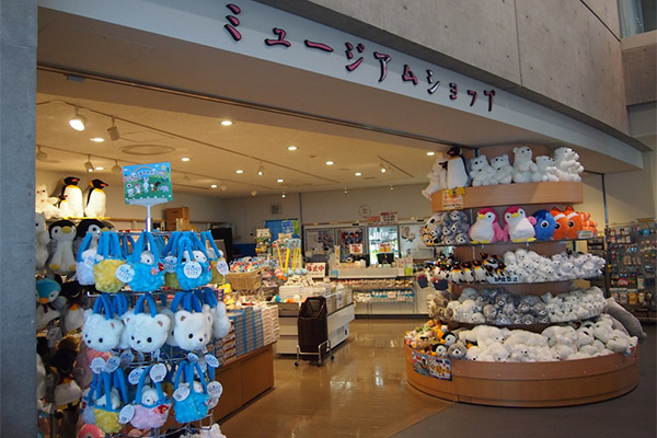 男鹿水族館GAO