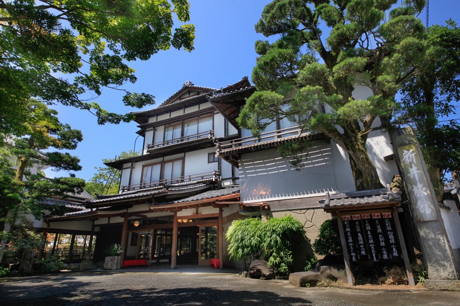 新井旅館
