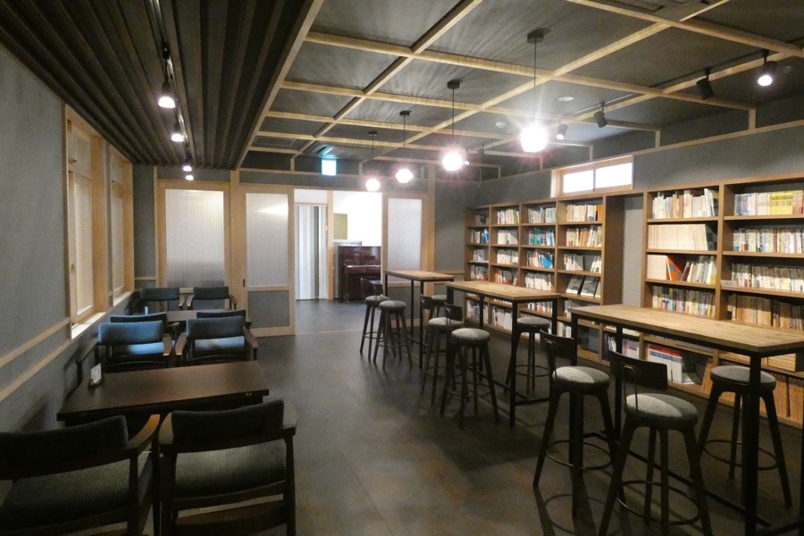 新井旅館