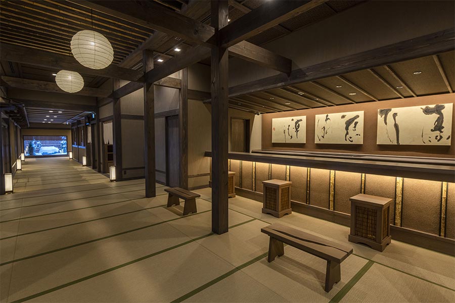 定山渓 ゆらく草庵