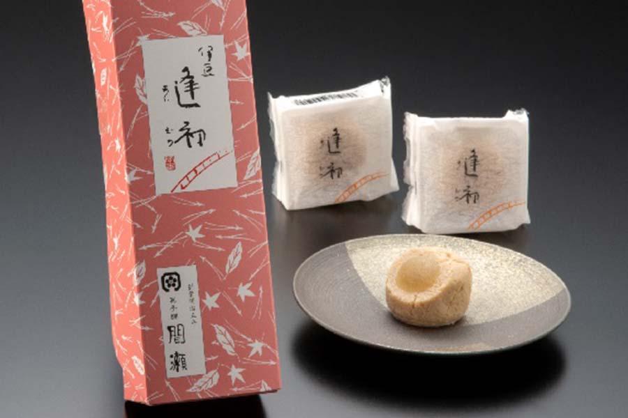 間瀬（本店・網代駅前店・熱海咲見町店）