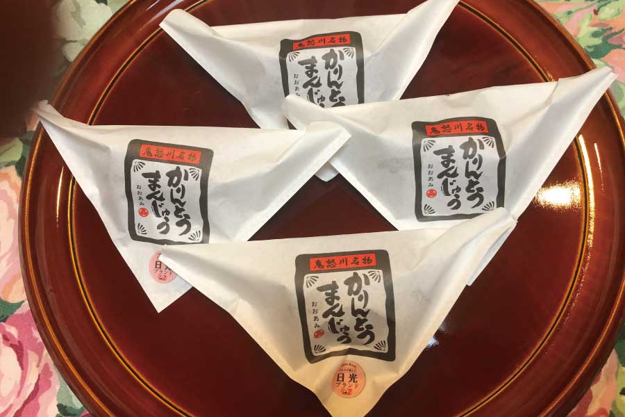 かりんとうまんじゅう