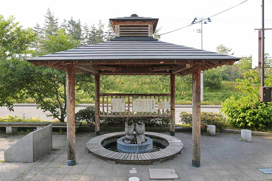 あったか広場の足湯