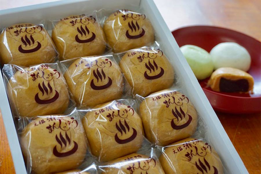 元祖きむらやまんじゅう