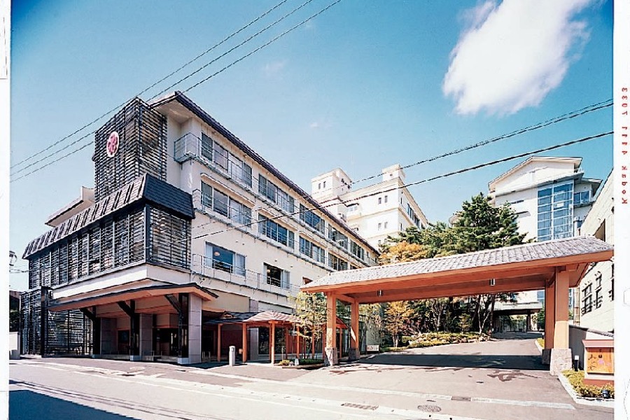 四季の宿　みのや