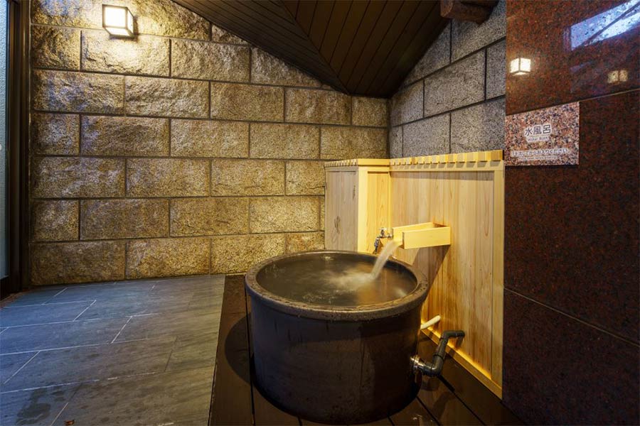 白玉の湯　泉慶