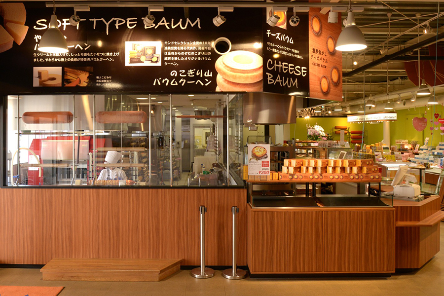 ザ・フィッシュ