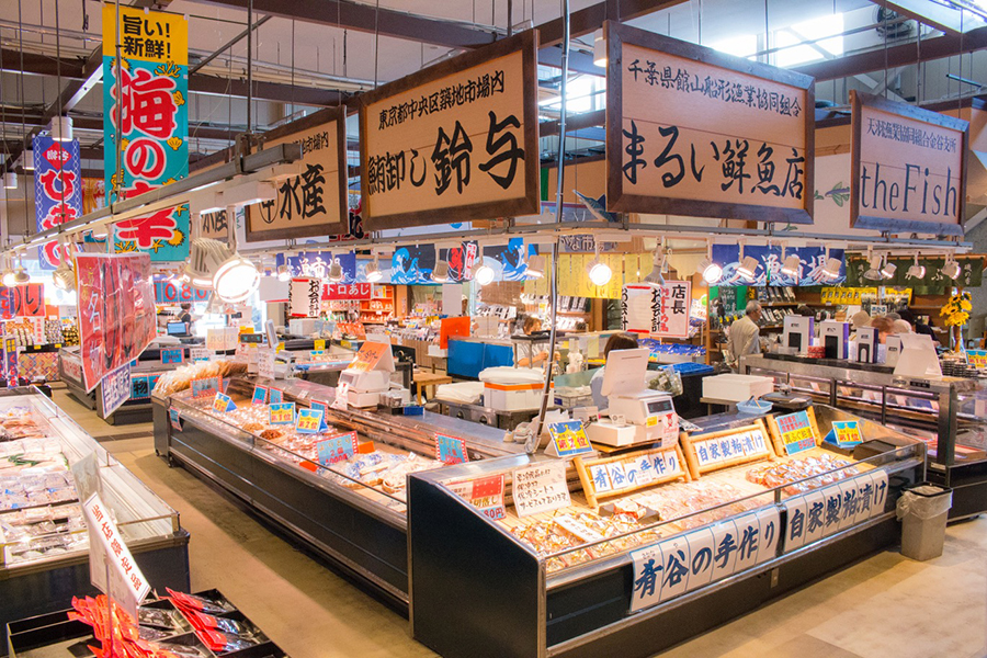 ザ・フィッシュ