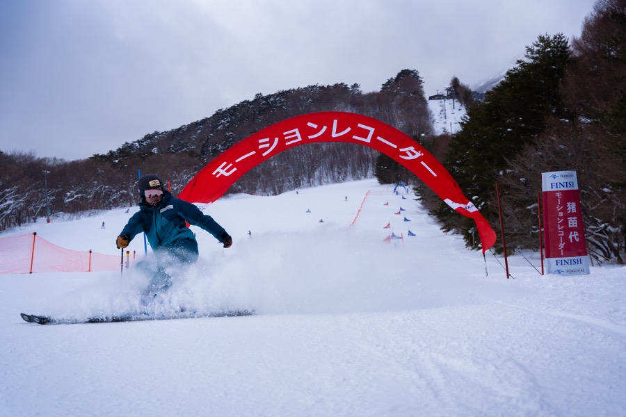 猪苗代スキー場