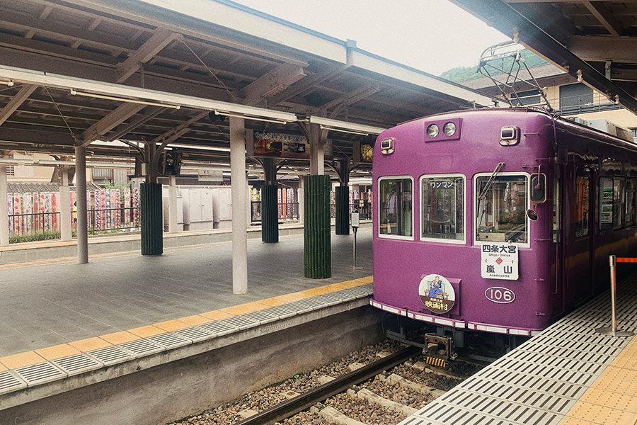 嵐電嵐山駅