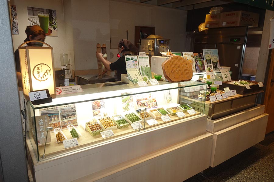 レストラン嵐山