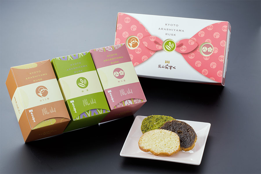 レストラン嵐山