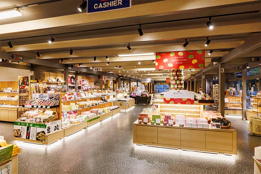 レストラン嵐山