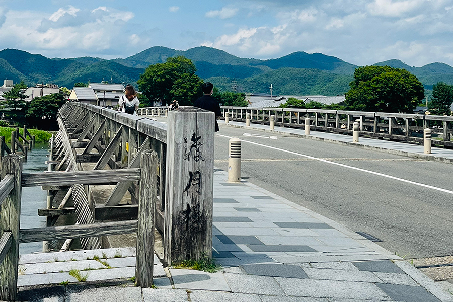渡月橋