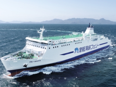 津軽海峡フェリー乗船券付プラン