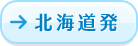 �k�C����