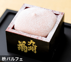 枡パルフェ