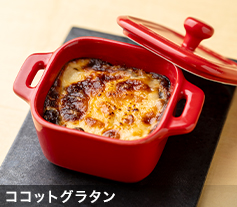 ココット