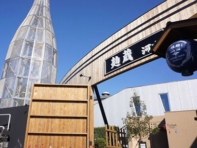 「プラス1パスポート」が使えるスポット10選