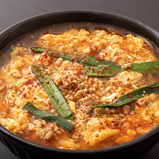 宮崎名物 辛麺の写真