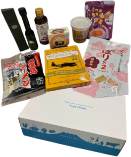 画像：特産品詰合せ