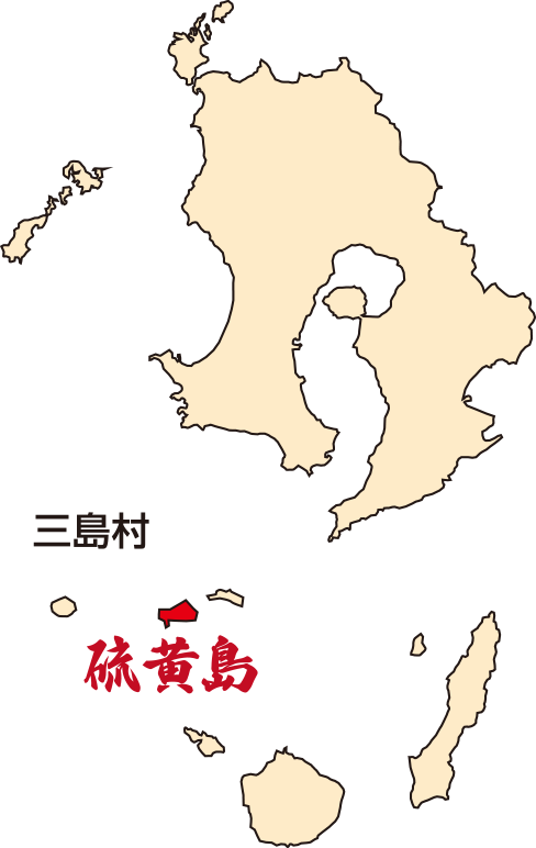 硫黄島地図