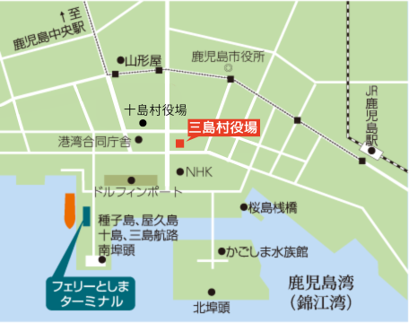 フェリー乗り場