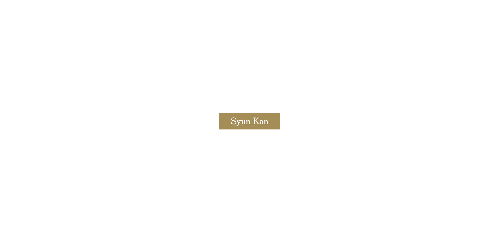三島村歌舞伎「俊寛」