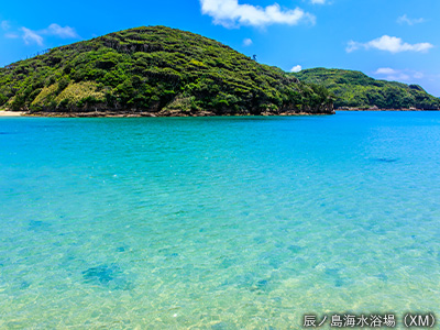 辰ノ島海水浴場