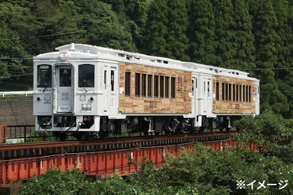 特急 海幸山幸（イメージ）