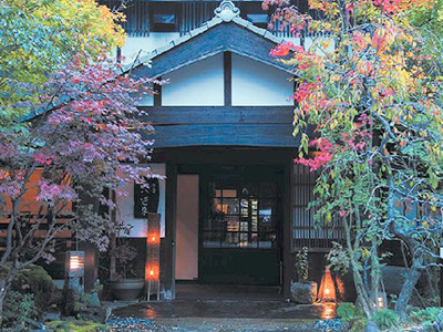 御宿　八遇來