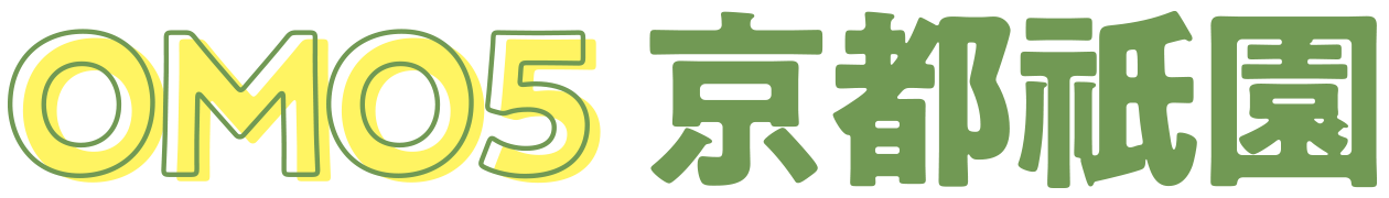OMO5 京都祇園