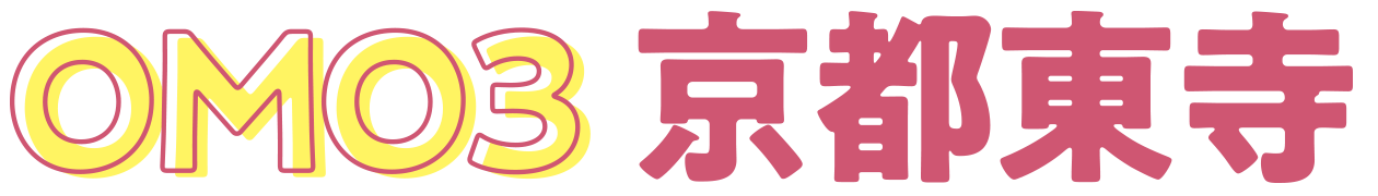 OMO3 京都東寺