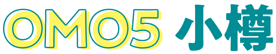 OMO5 小樽