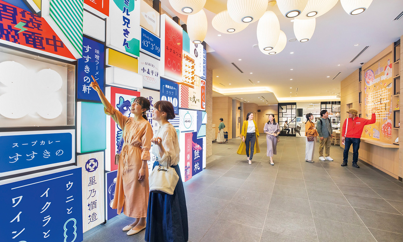 OMO3 札幌すすきの