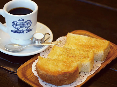 にしむら珈琲店