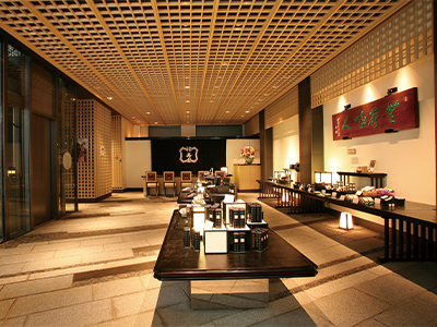 福寿園 京都本店