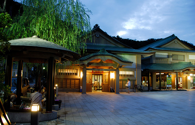 山中温泉総湯・足湯