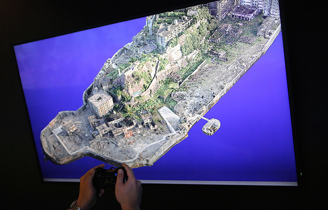 軍艦島デジタルミュージアム